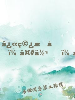 快穿指南：大佬，收了我！